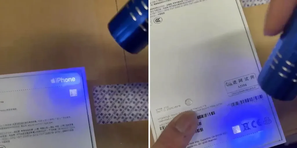 Las cajas del iPhone 15 tienen un nuevo mecanismo de seguridad